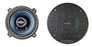 Bazooka EL525 5-1/4" EL Series Image 1