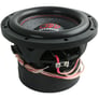 Massive Audio SUMMO 84 (Open Box) Image 1