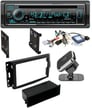 Kenwood eXcelon KDC-X704 Bundle #34 for select GM vehicles Image 1