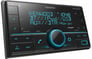 Kenwood DPX304MBT Bundle #38 for select Toyota 4-Runner vehicles Image 3