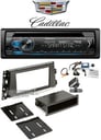 Pioneer DEH-S4100BT Bundle #51 for select Cadillac DTS vehicles Image 1