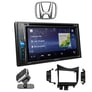 Pioneer AVH-210EX Bundle #8 for 2003-07 Honda Accord Image 1