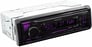 Kenwood KMM-BT522HD Bundle #92 for select Hyundai Sonata Vehicles Image 6