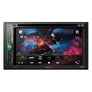 Pioneer AVH-220EX with NVX Backup Camera Image 2
