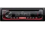 JVC KD-R490 with Belva Backup Camera Image 3