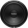 (2)Rockford Fosgate R1S4-12 + NVX VADM2 + Dual 10" Sub Enclosure + Bak42 Amp Kit Image 2