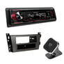 Kenwood KDC-168U Bundle #122 for Select Cadillac Vehicles Image 1