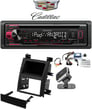 Kenwood KDC-168U Bundle #70 for select Cadillac Escalade Vehicles Image 1