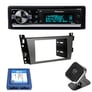 Pioneer DEH-80PRS Bundle #123 for Select Cadillac Vehicles Image 1