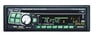Alpine CDA-9805 Image 1