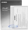 Yamaha TX-497 Image 6