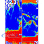 Garmin Fishfinder 400C Image 6
