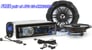 JVC KD-R900 + FREE Pair of JVC CS-XM620 Image 1