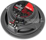 Polk Audio db675 Image 4
