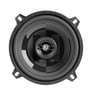 Memphis Audio PRX5 (Open Box, Great) Image 2