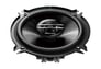 Pioneer TS-G1320S (Open Box, Complete) Image 3