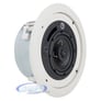 Atlas Sound FAP42TC Image 2