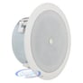Atlas Sound FAP42TC Image 4