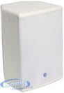 Atlas Sound SM8SUB70-W Image 1