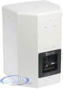 Atlas Sound SM8SUB70-W Image 2