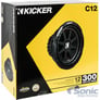 JVC KS-AX5102 +(2) Kicker Comp C124 Subs + Dual Subwoofer Enclosure + Amp Kit Image 4