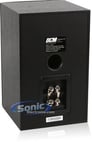 DCM Loudspeakers TP160S-B Image 4