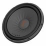 JBL Stage 122 (JBLSUBST122AM) (Open Box, Good) Image 1