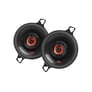 JBL Club 322F (SPKCB322FAM) (Open Box, Great) Image 1