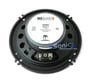 MB Quart NAN216 (NAN 216) Image 5