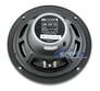 MB Quart CS216 R/B Image 4