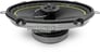 Kicker DS680 Image 3