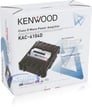 600W Complete Kenwood + Kicker Bass Package Image 5