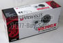 Visonik V520SX 5-1/4" Image 2