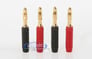 Monster Cable MT M-H MKII Image 1
