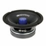 Soundstream SM.650 (Sold Individually) Image 2