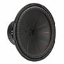 Kicker CWR152 (48CWR152) + Belva MDFS15 Sealed Enclosure Image 5