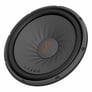 JBL Stage 122 with Sealed Enclosure Image 2