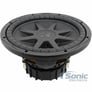 Kicker 44CVX124 with Sealed Enclosure Image 4