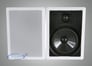 DLS IW 8.2 (White) Image 2
