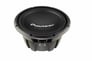 Pioneer TS-A301S4 (Open Box, Great) Image 4