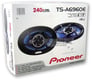 Pioneer TS-A6960E 6" x 9" 3-Way Image 6