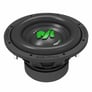Deaf Bonce MF-10S D4 + Atrend 10SQV Enclosure Image 6