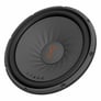 JBL Stage 122 with Ported Enclosure Image 6
