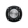 Earthquake Sound VTEK-52Xi (Open Box, Good) Image 4