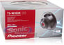 2400W Pioneer Subwoofer + Sealed Enclosure Bass Package Image 6