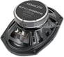 Kenwood KFC-6982ie Image 5
