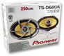 Pioneer TS-D680R 6" x 8" REV Series Image 6