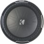 Kicker Q-Class 42CWQ154 Image 3