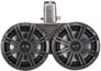 Kicker KMTDC65 (45KMTDC65) Image 4
