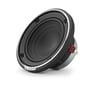 JL Audio C7-350CM (Open Box, Like New) Image 3